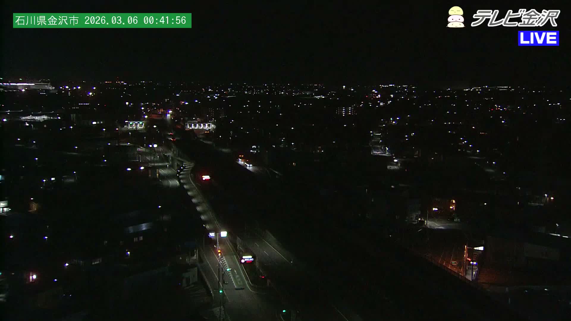 Kanazawa City & E8 Hokuriku Expressway Kanazawa Viaduct ( 金沢市・E8北陸自動車道金沢高架橋 石川県金沢市)  Ishikawa, Kanazawa Live Cam - 2 Chome, Kobu, Kanazawa, Ishikawa, Chūbu, Honshu, Japan