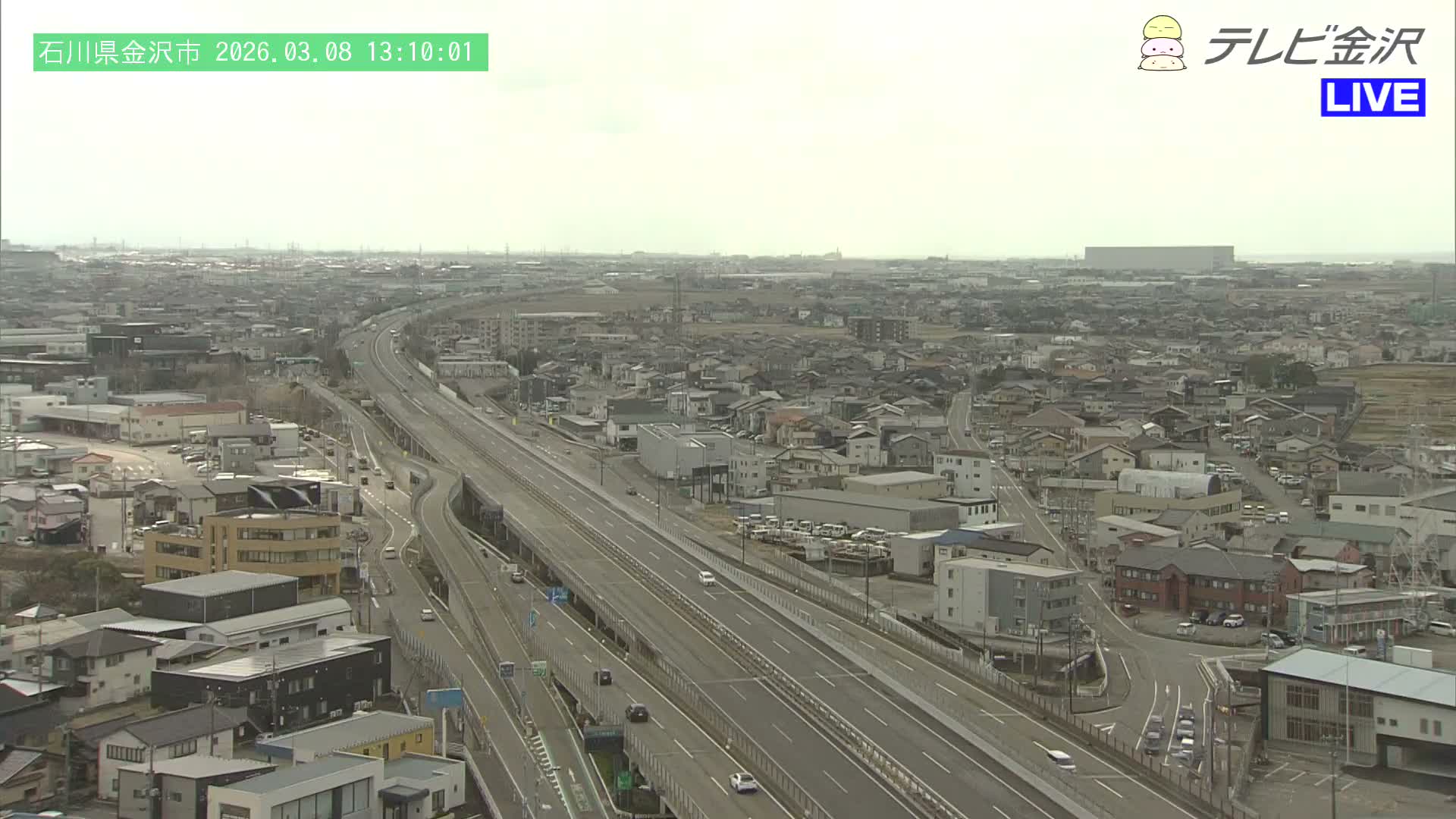 Kanazawa City & E8 Hokuriku Expressway Kanazawa Viaduct ( 金沢市・E8北陸自動車道金沢高架橋 石川県金沢市)  Ishikawa, Kanazawa Live Cam - 2 Chome, Kobu, Kanazawa, Ishikawa, Chūbu, Honshu, Japan