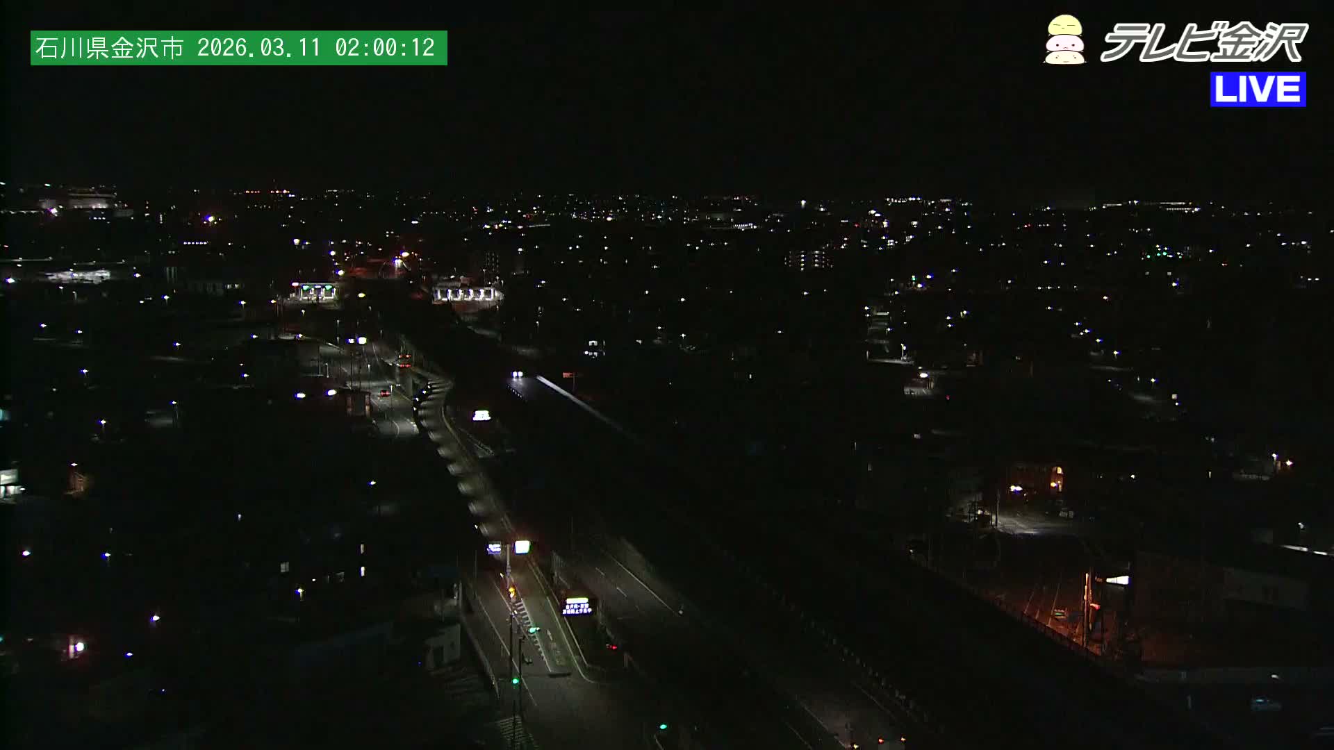Kanazawa City & E8 Hokuriku Expressway Kanazawa Viaduct ( 金沢市・E8北陸自動車道金沢高架橋 石川県金沢市)  Ishikawa, Kanazawa Live Cam - 2 Chome, Kobu, Kanazawa, Ishikawa, Chūbu, Honshu, Japan