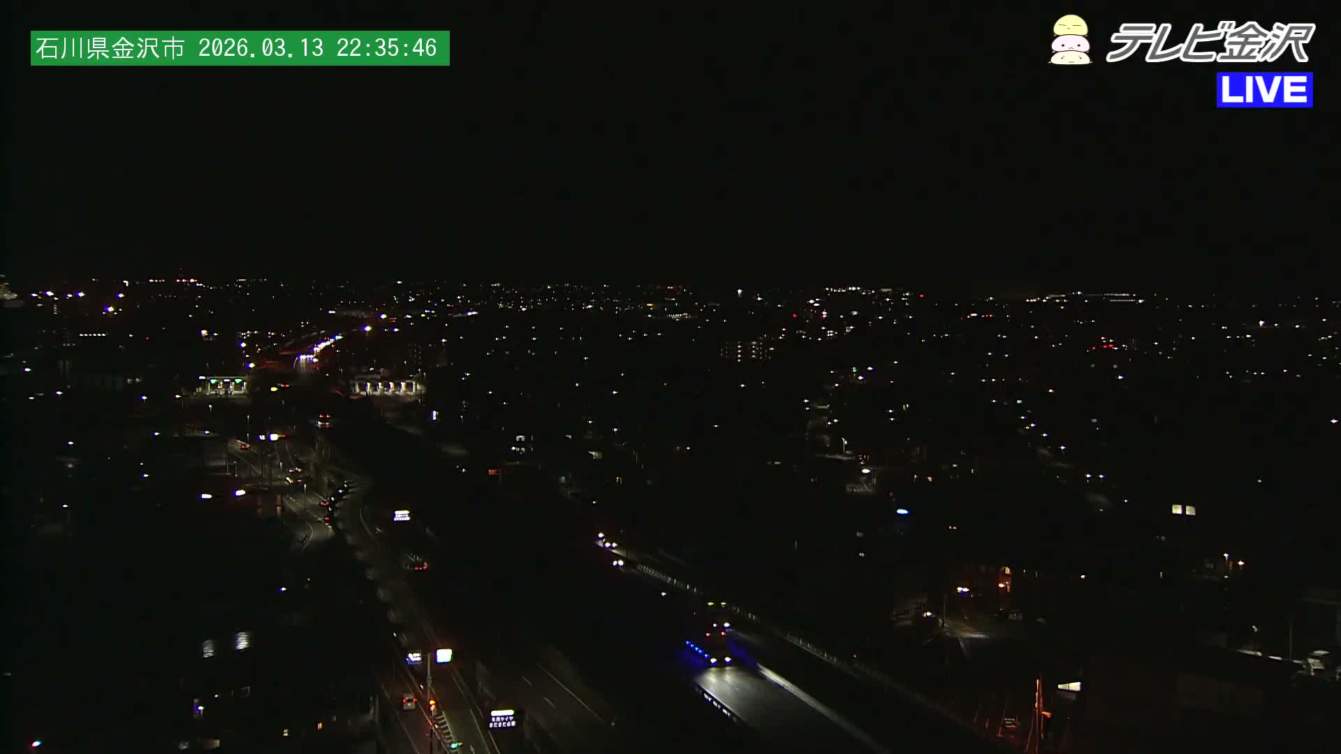 Kanazawa City & E8 Hokuriku Expressway Kanazawa Viaduct ( 金沢市・E8北陸自動車道金沢高架橋 石川県金沢市)  Ishikawa, Kanazawa Live Cam - 2 Chome, Kobu, Kanazawa, Ishikawa, Chūbu, Honshu, Japan