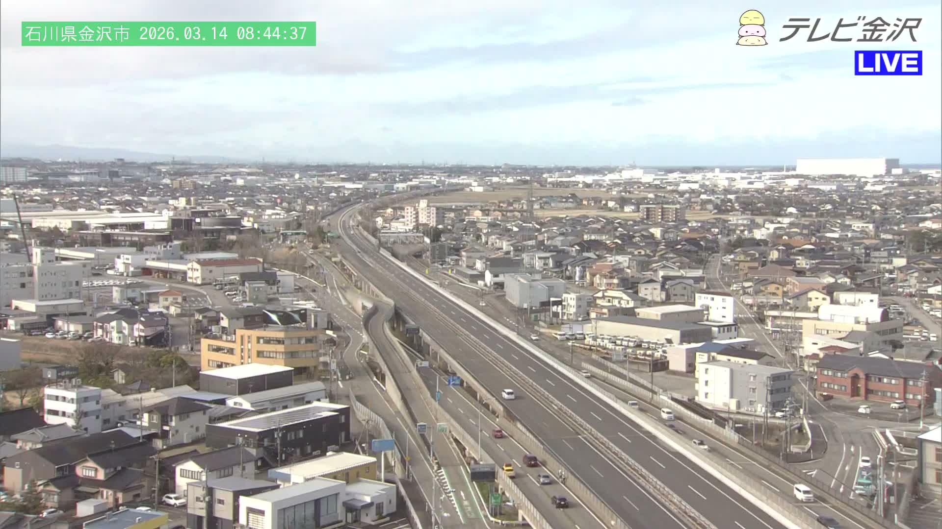 Kanazawa City & E8 Hokuriku Expressway Kanazawa Viaduct ( 金沢市・E8北陸自動車道金沢高架橋 石川県金沢市)  Ishikawa, Kanazawa Live Cam - 2 Chome, Kobu, Kanazawa, Ishikawa, Chūbu, Honshu, Japan