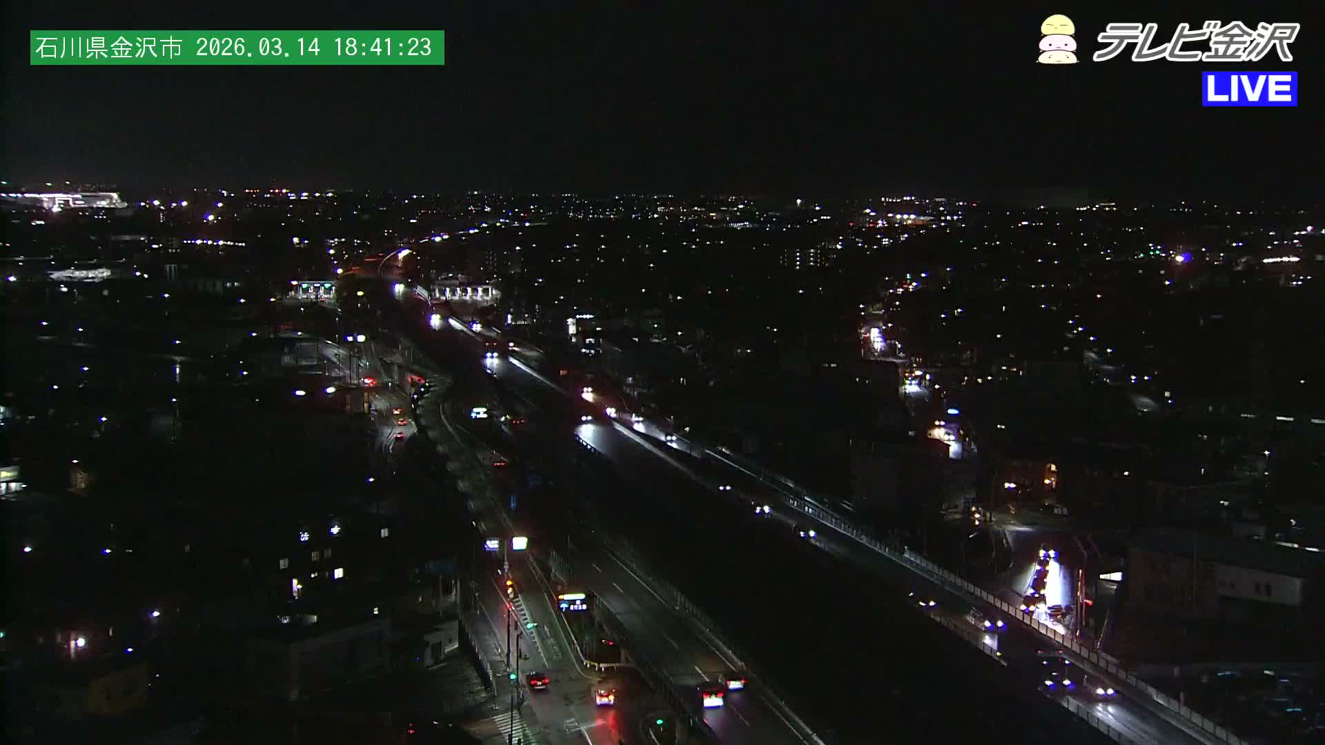 Kanazawa City & E8 Hokuriku Expressway Kanazawa Viaduct ( 金沢市・E8北陸自動車道金沢高架橋 石川県金沢市)  Ishikawa, Kanazawa Live Cam - 2 Chome, Kobu, Kanazawa, Ishikawa, Chūbu, Honshu, Japan