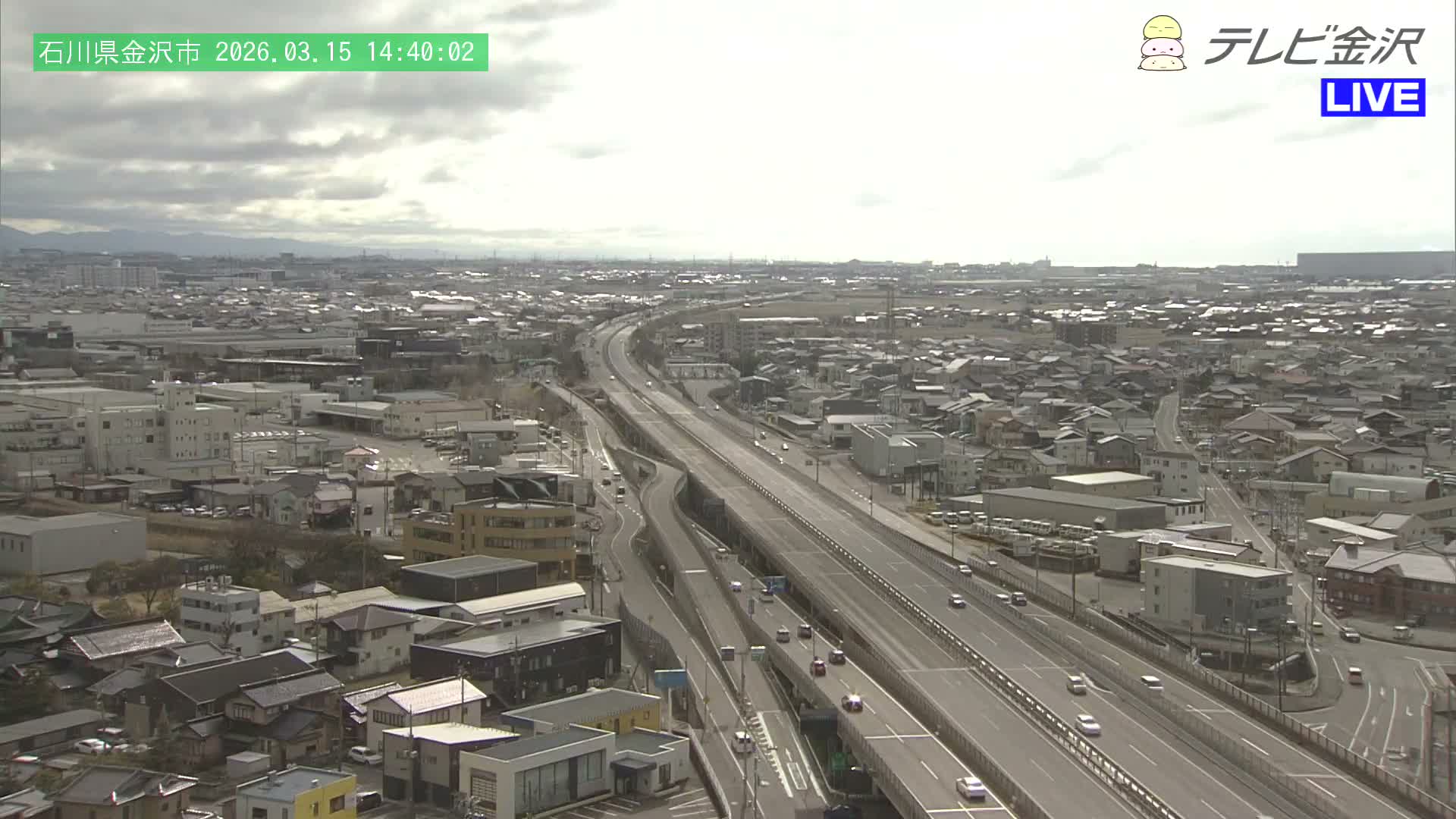 Kanazawa City & E8 Hokuriku Expressway Kanazawa Viaduct ( 金沢市・E8北陸自動車道金沢高架橋 石川県金沢市)  Ishikawa, Kanazawa Live Cam - 2 Chome, Kobu, Kanazawa, Ishikawa, Chūbu, Honshu, Japan