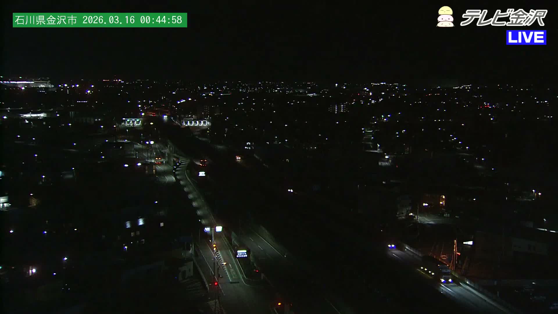Kanazawa City & E8 Hokuriku Expressway Kanazawa Viaduct ( 金沢市・E8北陸自動車道金沢高架橋 石川県金沢市)  Ishikawa, Kanazawa Live Cam - 2 Chome, Kobu, Kanazawa, Ishikawa, Chūbu, Honshu, Japan