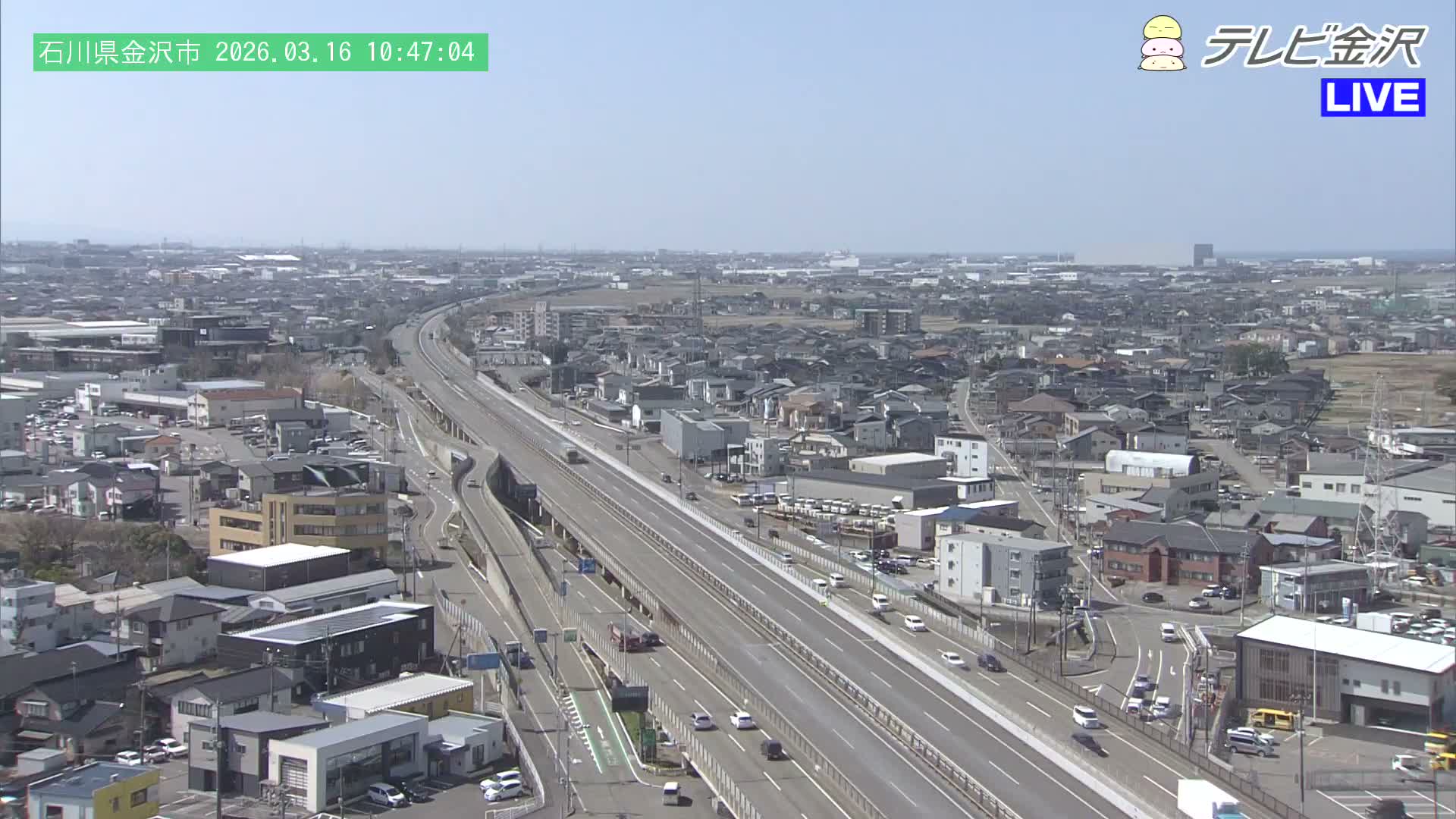 Kanazawa City & E8 Hokuriku Expressway Kanazawa Viaduct ( 金沢市・E8北陸自動車道金沢高架橋 石川県金沢市)  Ishikawa, Kanazawa Live Cam - 2 Chome, Kobu, Kanazawa, Ishikawa, Chūbu, Honshu, Japan