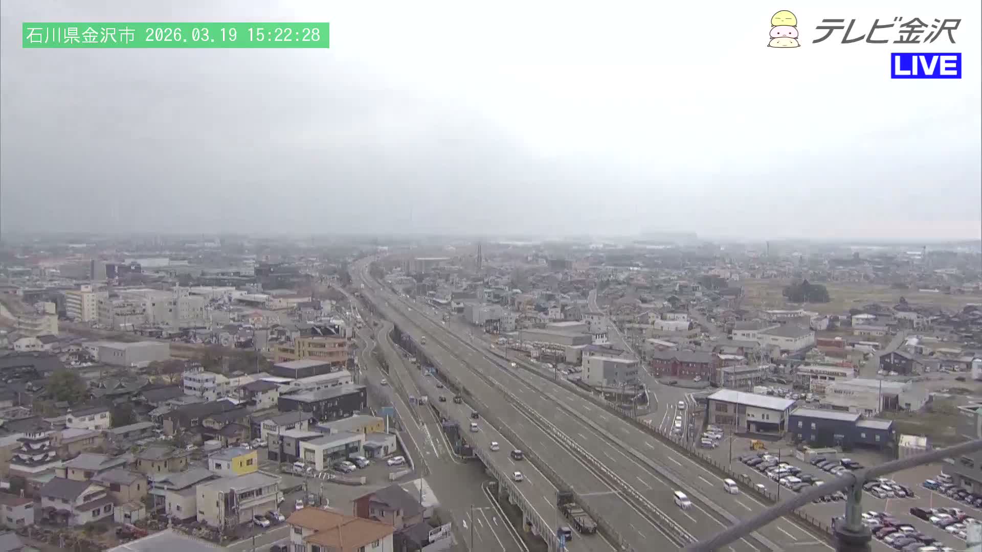 Kanazawa City & E8 Hokuriku Expressway Kanazawa Viaduct ( 金沢市・E8北陸自動車道金沢高架橋 石川県金沢市)  Ishikawa, Kanazawa Live Cam - 2 Chome, Kobu, Kanazawa, Ishikawa, Chūbu, Honshu, Japan
