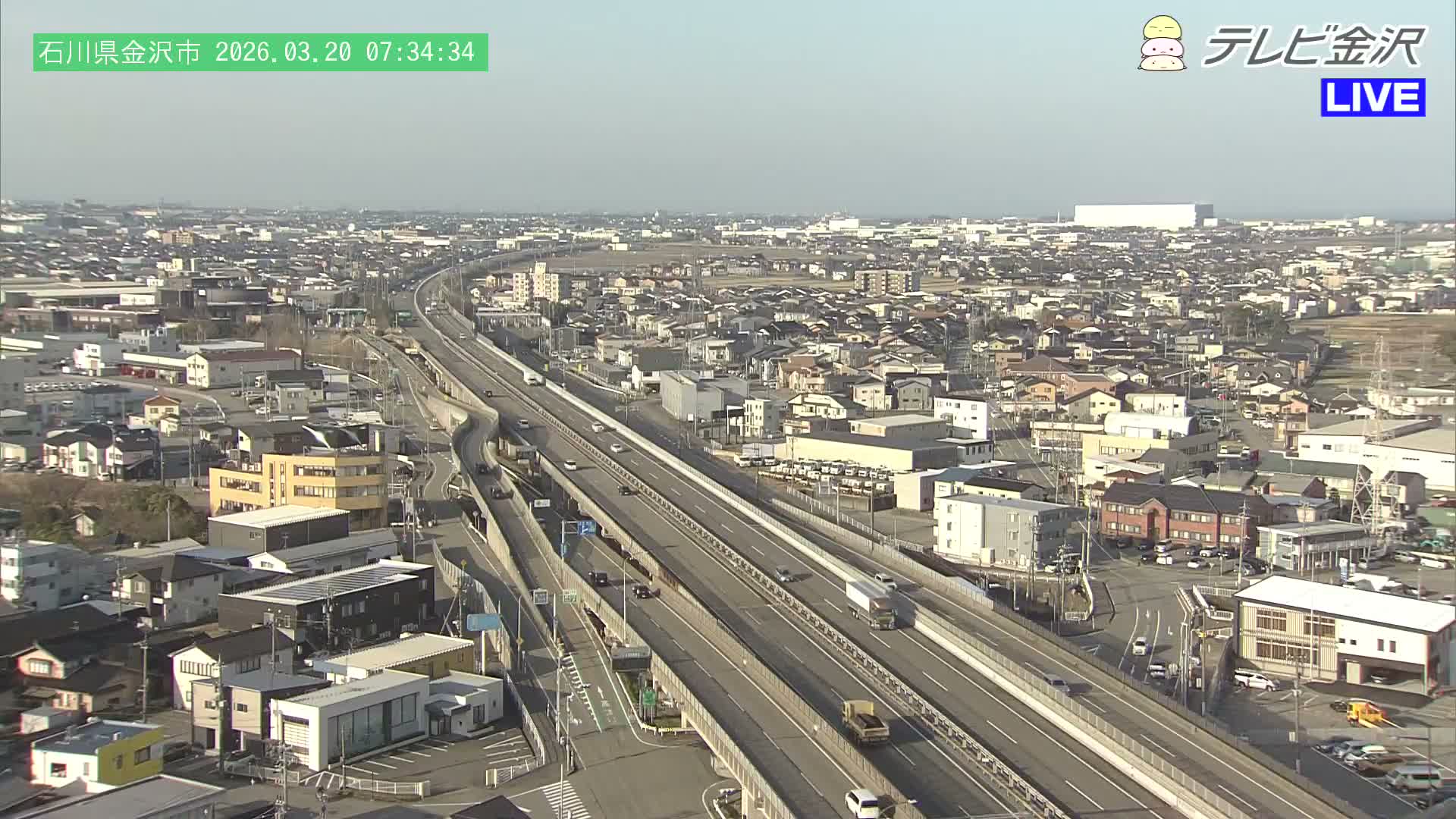 Kanazawa City & E8 Hokuriku Expressway Kanazawa Viaduct ( 金沢市・E8北陸自動車道金沢高架橋 石川県金沢市)  Ishikawa, Kanazawa Live Cam - 2 Chome, Kobu, Kanazawa, Ishikawa, Chūbu, Honshu, Japan