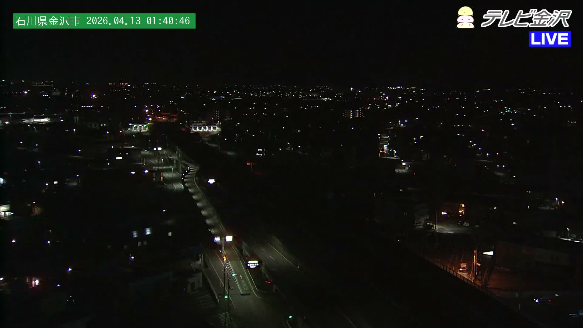 Kanazawa City & E8 Hokuriku Expressway Kanazawa Viaduct ( 金沢市・E8北陸自動車道金沢高架橋 石川県金沢市)  Ishikawa, Kanazawa Live Cam - 2 Chome, Kobu, Kanazawa, Ishikawa, Chūbu, Honshu, Japan