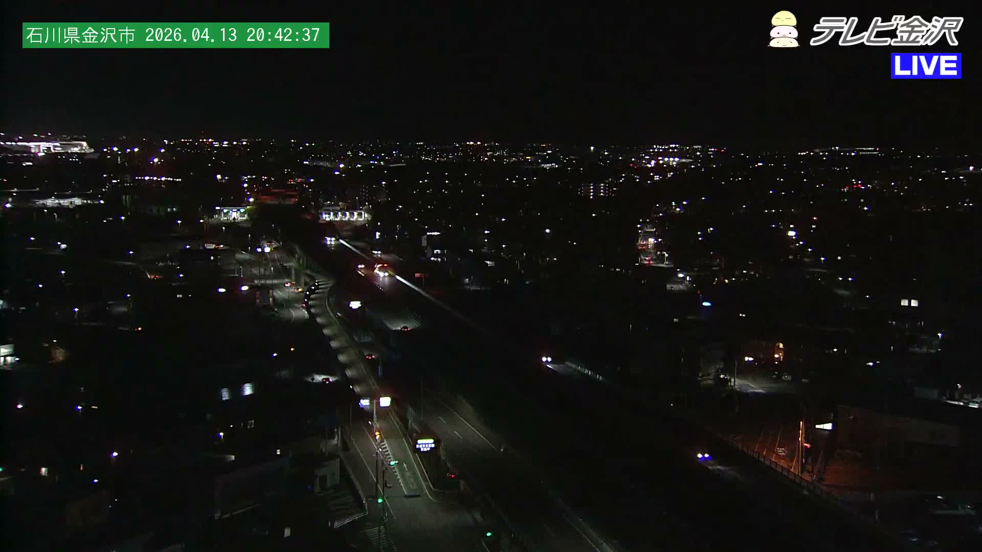 Kanazawa City & E8 Hokuriku Expressway Kanazawa Viaduct ( 金沢市・E8北陸自動車道金沢高架橋 石川県金沢市)  Ishikawa, Kanazawa Live Cam - 2 Chome, Kobu, Kanazawa, Ishikawa, Chūbu, Honshu, Japan