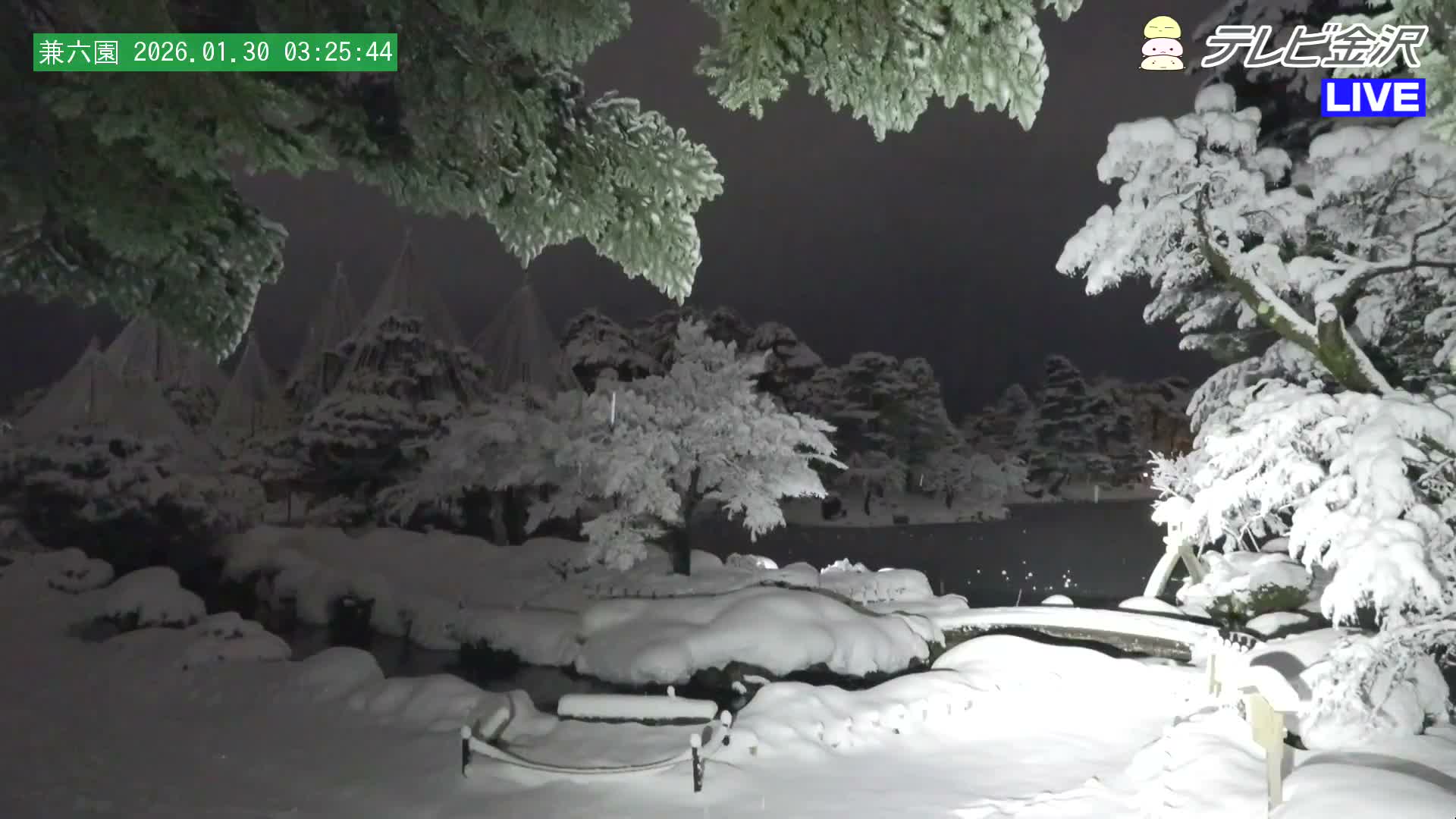 Kanazawa ( 金沢 霞ヶ池 兼六園（石川県） Kasumiga-ike Pond Kenrokuen Garden, Ishikawa, Kanazawa Live Cam - Kenrokumachi, Kanazawa, Ishikawa, Chūbu, Honshu, Japan