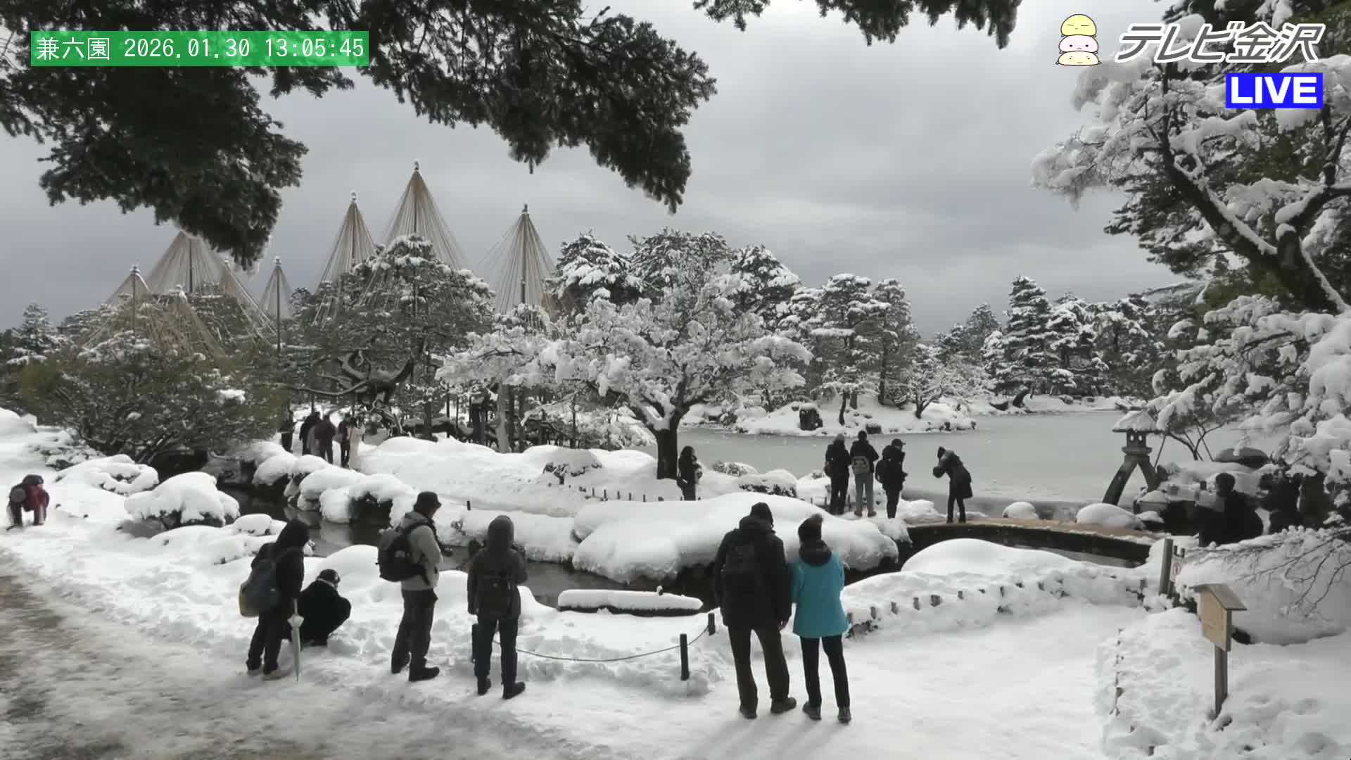 Kanazawa ( 金沢 霞ヶ池 兼六園（石川県） Kasumiga-ike Pond Kenrokuen Garden, Ishikawa, Kanazawa Live Cam - Kenrokumachi, Kanazawa, Ishikawa, Chūbu, Honshu, Japan