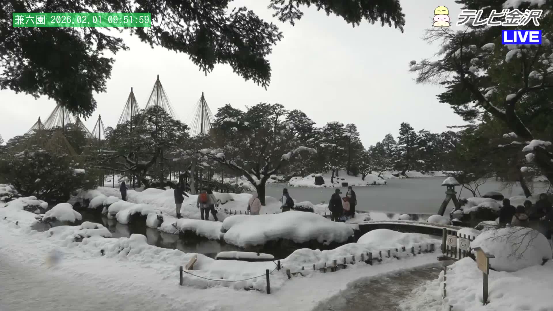 Kanazawa ( 金沢 霞ヶ池 兼六園（石川県） Kasumiga-ike Pond Kenrokuen Garden, Ishikawa, Kanazawa Live Cam - Kenrokumachi, Kanazawa, Ishikawa, Chūbu, Honshu, Japan