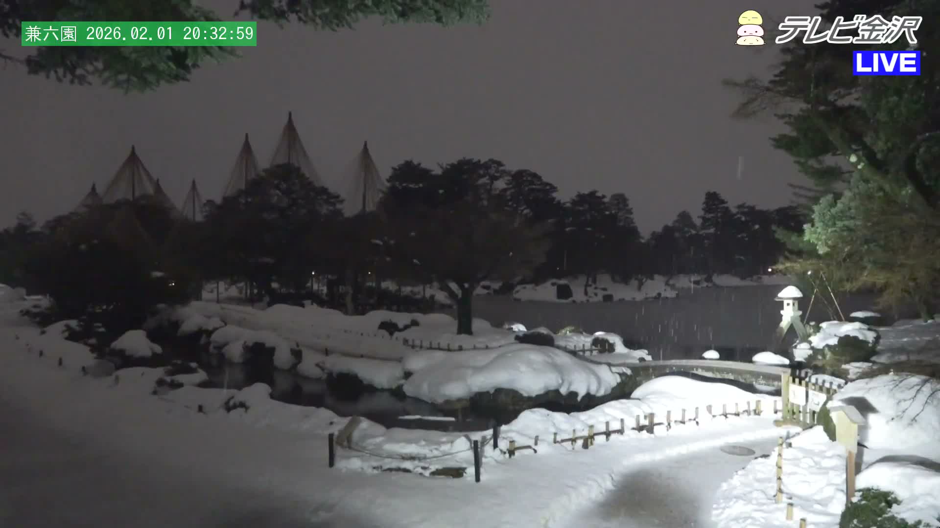 Kanazawa ( 金沢 霞ヶ池 兼六園（石川県） Kasumiga-ike Pond Kenrokuen Garden, Ishikawa, Kanazawa Live Cam - Kenrokumachi, Kanazawa, Ishikawa, Chūbu, Honshu, Japan
