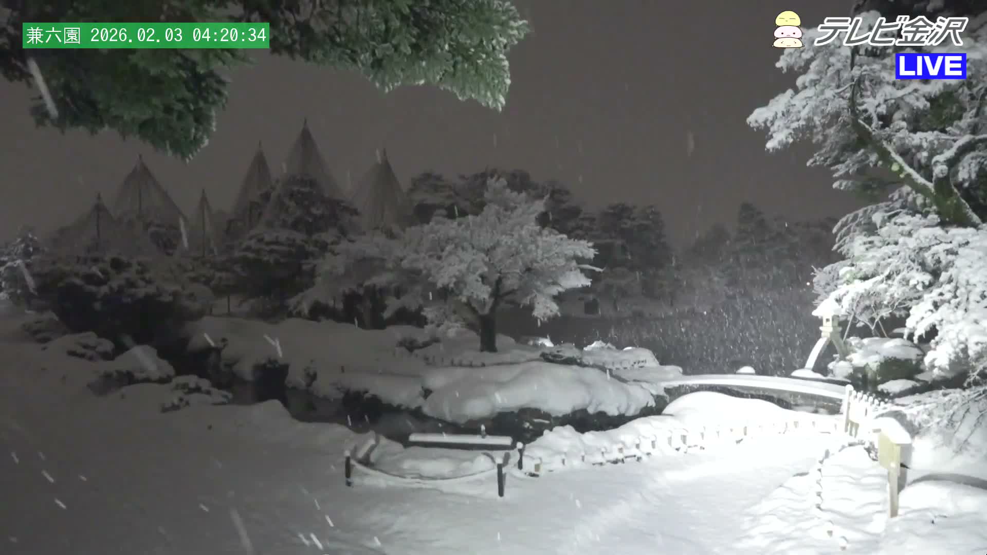 Kanazawa ( 金沢 霞ヶ池 兼六園（石川県） Kasumiga-ike Pond Kenrokuen Garden, Ishikawa, Kanazawa Live Cam - Kenrokumachi, Kanazawa, Ishikawa, Chūbu, Honshu, Japan