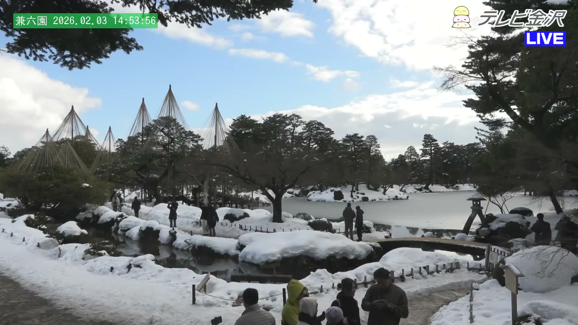Kanazawa ( 金沢 霞ヶ池 兼六園（石川県） Kasumiga-ike Pond Kenrokuen Garden, Ishikawa, Kanazawa Live Cam - Kenrokumachi, Kanazawa, Ishikawa, Chūbu, Honshu, Japan