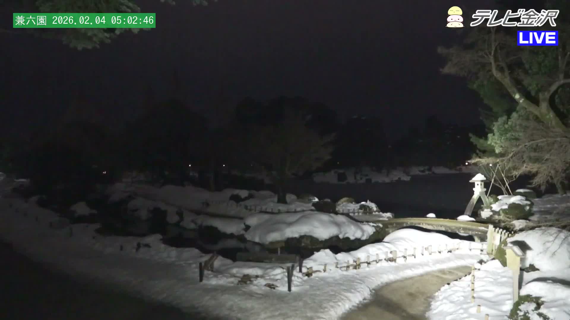 Kanazawa ( 金沢 霞ヶ池 兼六園（石川県） Kasumiga-ike Pond Kenrokuen Garden, Ishikawa, Kanazawa Live Cam - Kenrokumachi, Kanazawa, Ishikawa, Chūbu, Honshu, Japan
