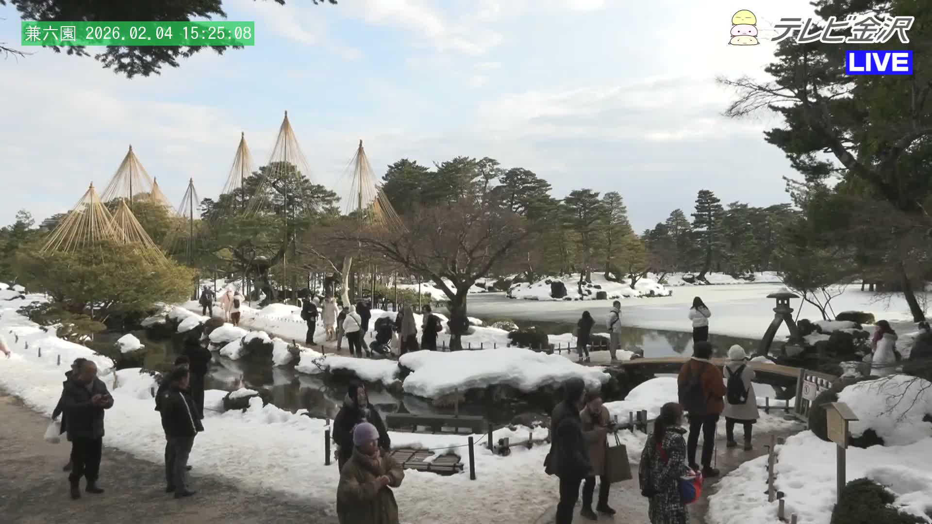 Kanazawa ( 金沢 霞ヶ池 兼六園（石川県） Kasumiga-ike Pond Kenrokuen Garden, Ishikawa, Kanazawa Live Cam - Kenrokumachi, Kanazawa, Ishikawa, Chūbu, Honshu, Japan