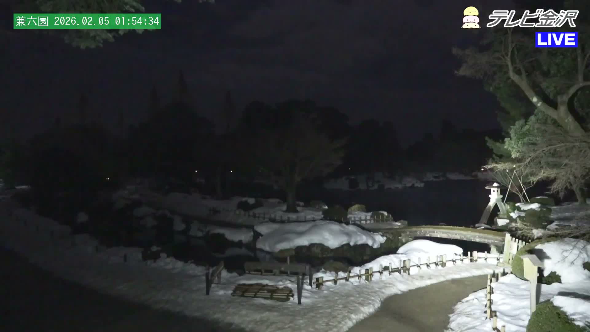 Kanazawa ( 金沢 霞ヶ池 兼六園（石川県） Kasumiga-ike Pond Kenrokuen Garden, Ishikawa, Kanazawa Live Cam - Kenrokumachi, Kanazawa, Ishikawa, Chūbu, Honshu, Japan