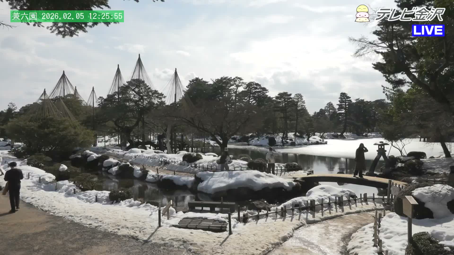 Kanazawa ( 金沢 霞ヶ池 兼六園（石川県） Kasumiga-ike Pond Kenrokuen Garden, Ishikawa, Kanazawa Live Cam - Kenrokumachi, Kanazawa, Ishikawa, Chūbu, Honshu, Japan