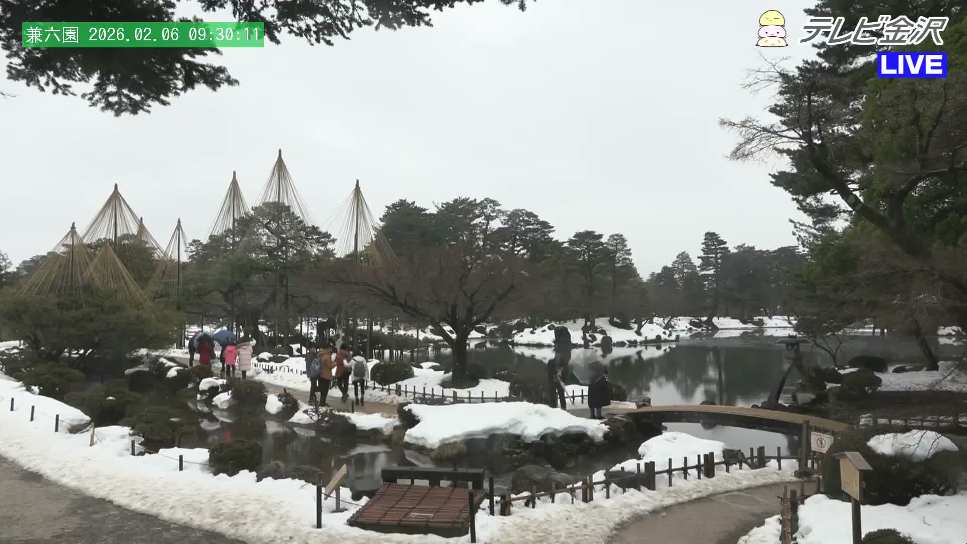 Kanazawa ( 金沢 霞ヶ池 兼六園（石川県） Kasumiga-ike Pond Kenrokuen Garden, Ishikawa, Kanazawa Live Cam - Kenrokumachi, Kanazawa, Ishikawa, Chūbu, Honshu, Japan