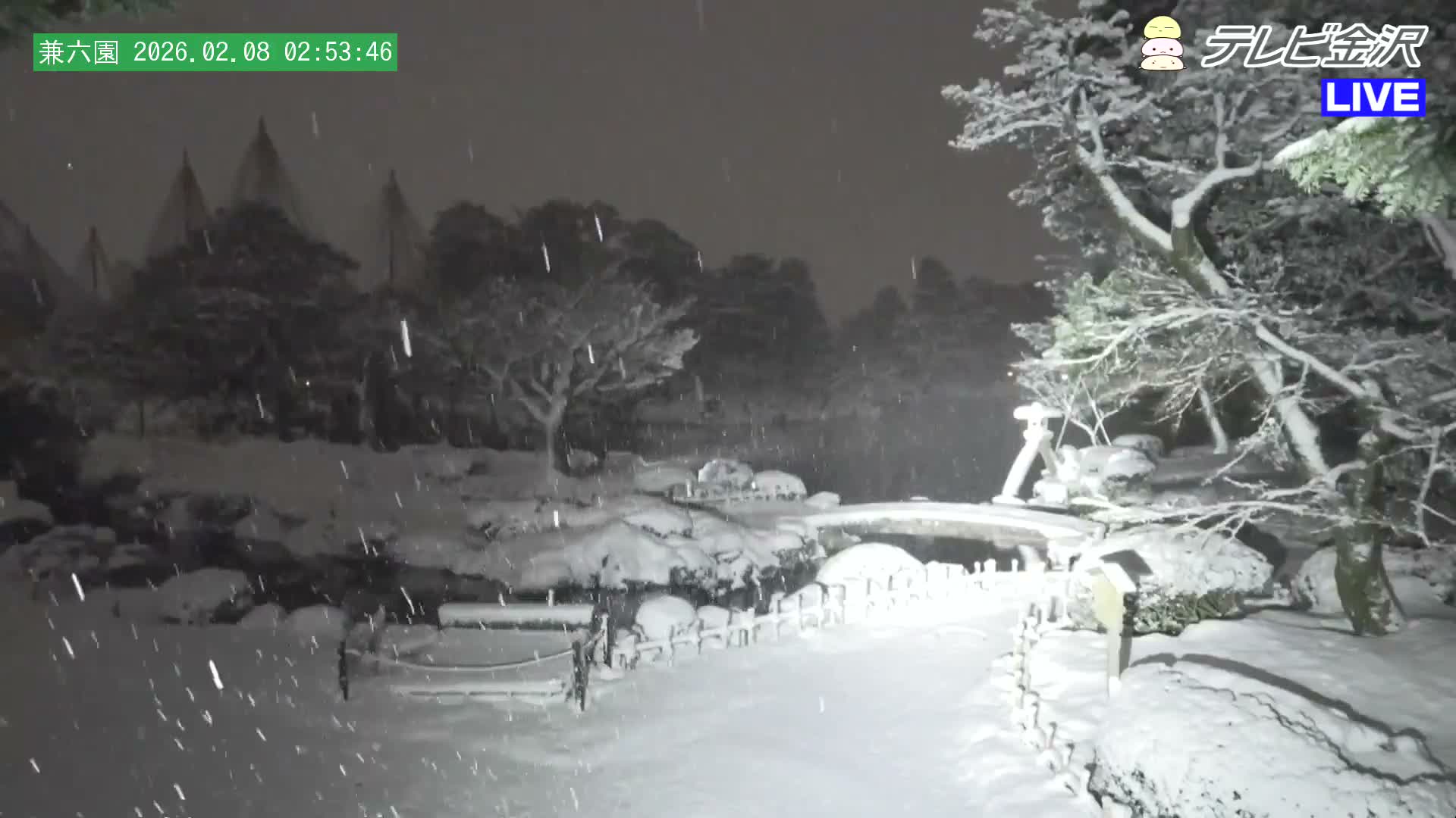 Kanazawa ( 金沢 霞ヶ池 兼六園（石川県） Kasumiga-ike Pond Kenrokuen Garden, Ishikawa, Kanazawa Live Cam - Kenrokumachi, Kanazawa, Ishikawa, Chūbu, Honshu, Japan