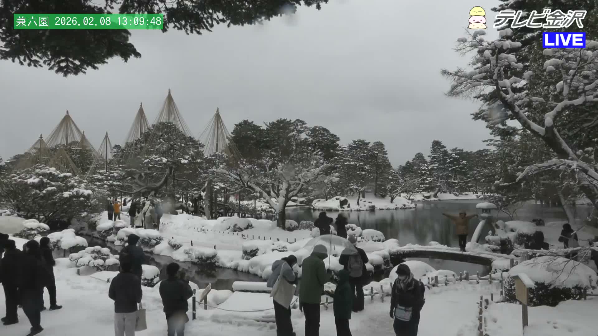 Kanazawa ( 金沢 霞ヶ池 兼六園（石川県） Kasumiga-ike Pond Kenrokuen Garden, Ishikawa, Kanazawa Live Cam - Kenrokumachi, Kanazawa, Ishikawa, Chūbu, Honshu, Japan
