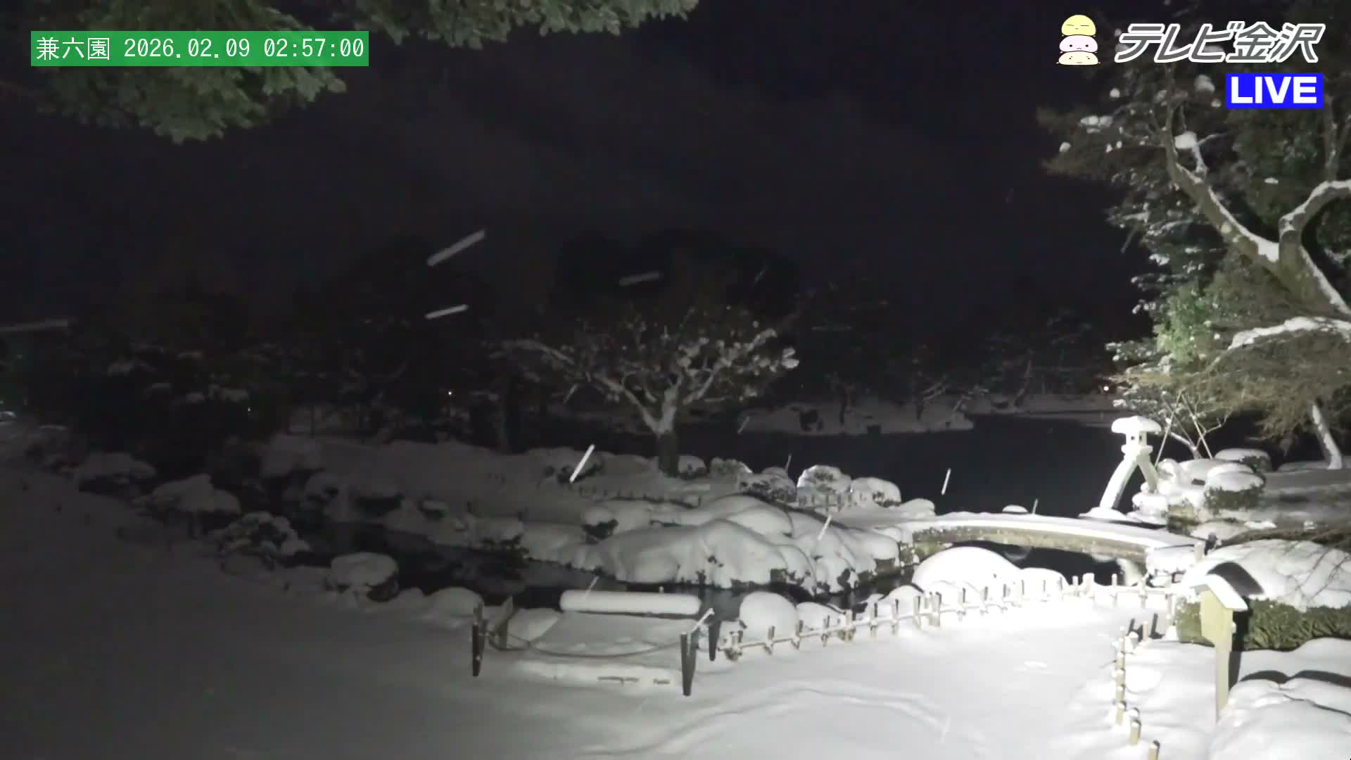 Kanazawa ( 金沢 霞ヶ池 兼六園（石川県） Kasumiga-ike Pond Kenrokuen Garden, Ishikawa, Kanazawa Live Cam - Kenrokumachi, Kanazawa, Ishikawa, Chūbu, Honshu, Japan