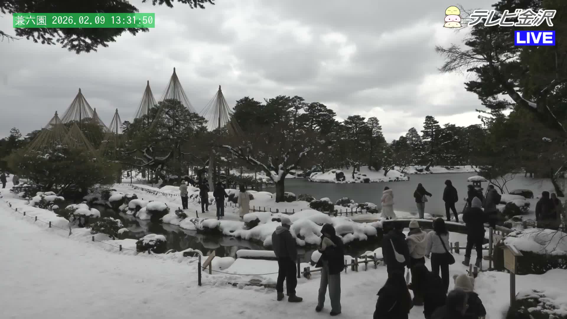 Kanazawa ( 金沢 霞ヶ池 兼六園（石川県） Kasumiga-ike Pond Kenrokuen Garden, Ishikawa, Kanazawa Live Cam - Kenrokumachi, Kanazawa, Ishikawa, Chūbu, Honshu, Japan