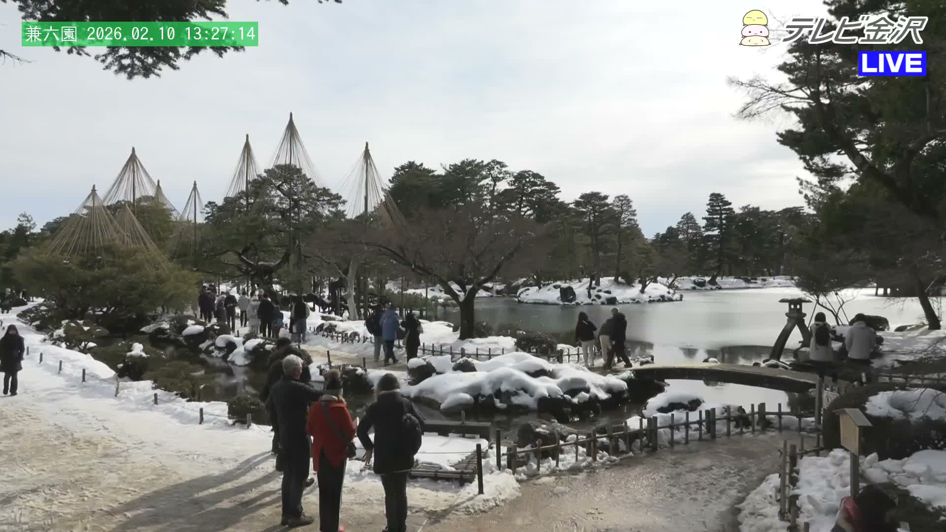 Kanazawa ( 金沢 霞ヶ池 兼六園（石川県） Kasumiga-ike Pond Kenrokuen Garden, Ishikawa, Kanazawa Live Cam - Kenrokumachi, Kanazawa, Ishikawa, Chūbu, Honshu, Japan