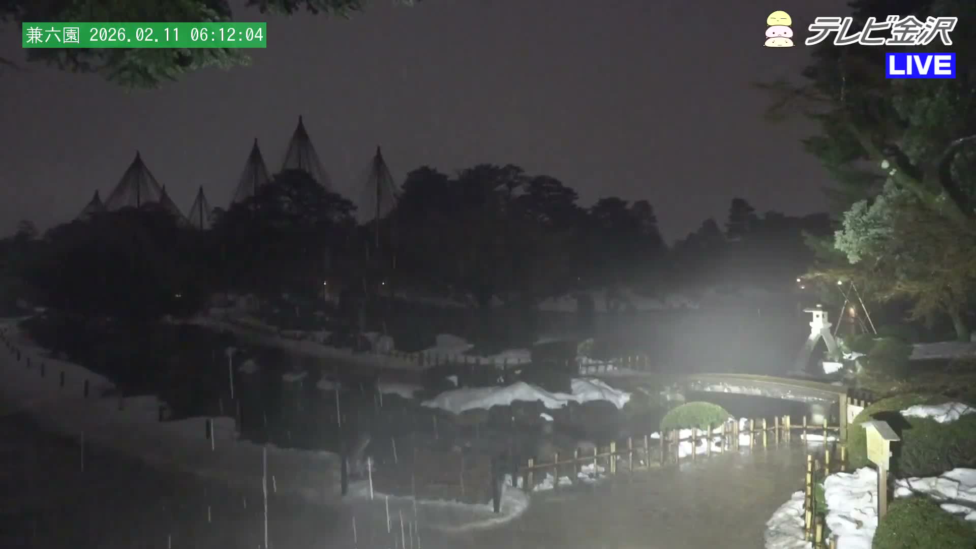 Kanazawa ( 金沢 霞ヶ池 兼六園（石川県） Kasumiga-ike Pond Kenrokuen Garden, Ishikawa, Kanazawa Live Cam - Kenrokumachi, Kanazawa, Ishikawa, Chūbu, Honshu, Japan