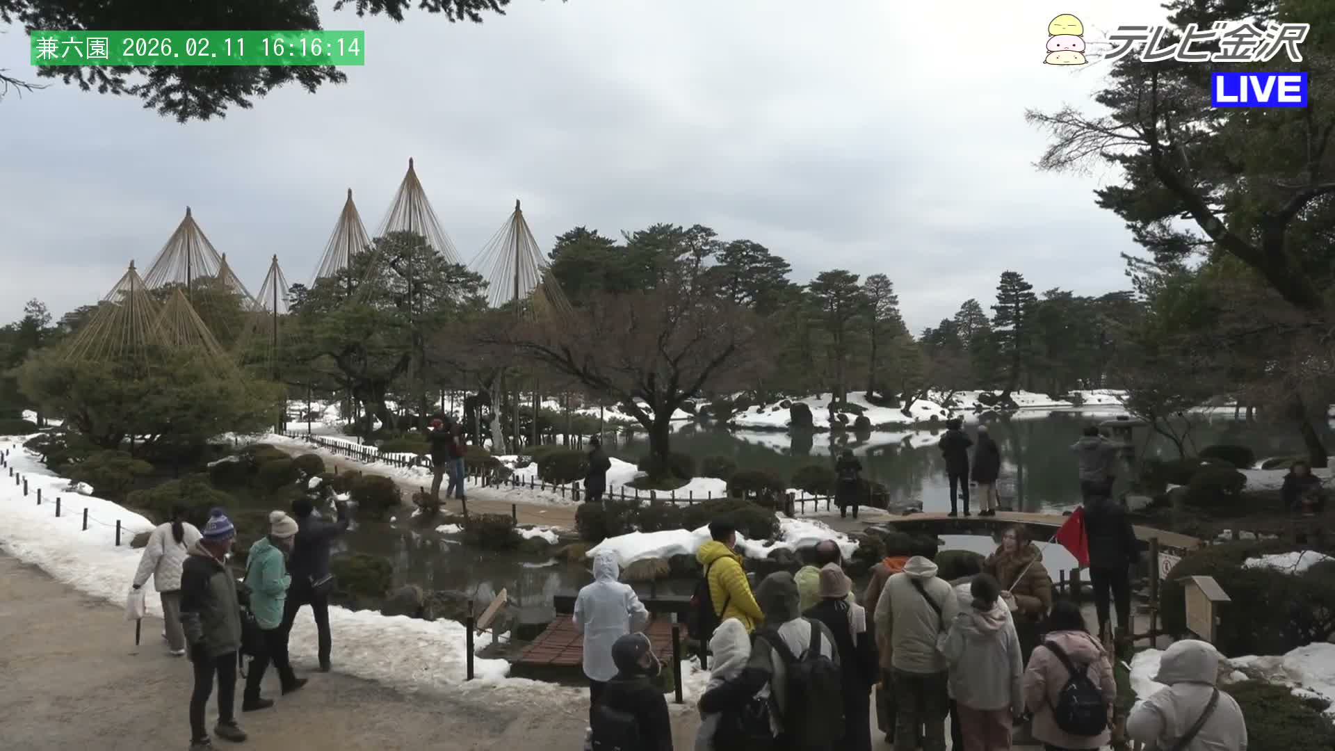 Kanazawa ( 金沢 霞ヶ池 兼六園（石川県） Kasumiga-ike Pond Kenrokuen Garden, Ishikawa, Kanazawa Live Cam - Kenrokumachi, Kanazawa, Ishikawa, Chūbu, Honshu, Japan