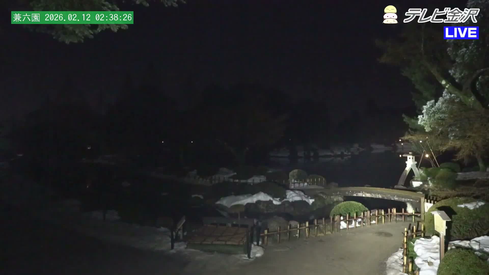 Kanazawa ( 金沢 霞ヶ池 兼六園（石川県） Kasumiga-ike Pond Kenrokuen Garden, Ishikawa, Kanazawa Live Cam - Kenrokumachi, Kanazawa, Ishikawa, Chūbu, Honshu, Japan