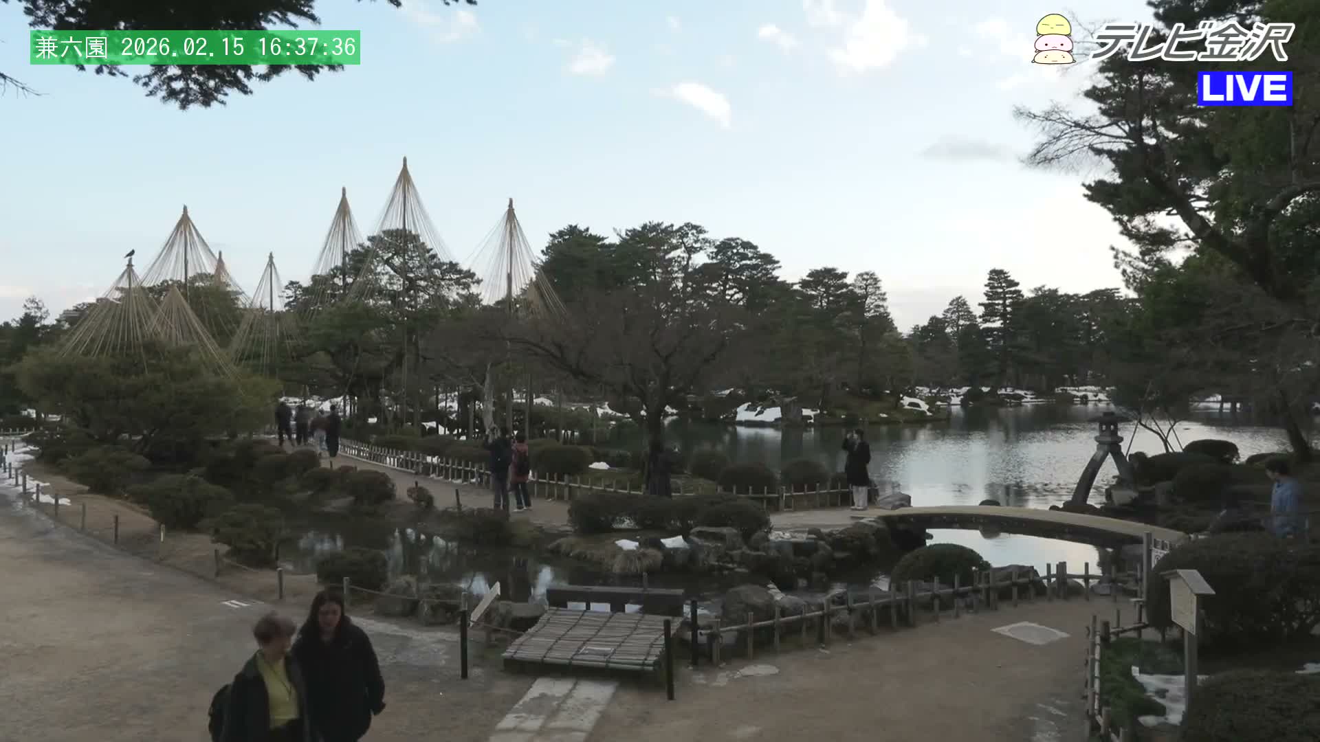 Kanazawa ( 金沢 霞ヶ池 兼六園（石川県） Kasumiga-ike Pond Kenrokuen Garden, Ishikawa, Kanazawa Live Cam - Kenrokumachi, Kanazawa, Ishikawa, Chūbu, Honshu, Japan