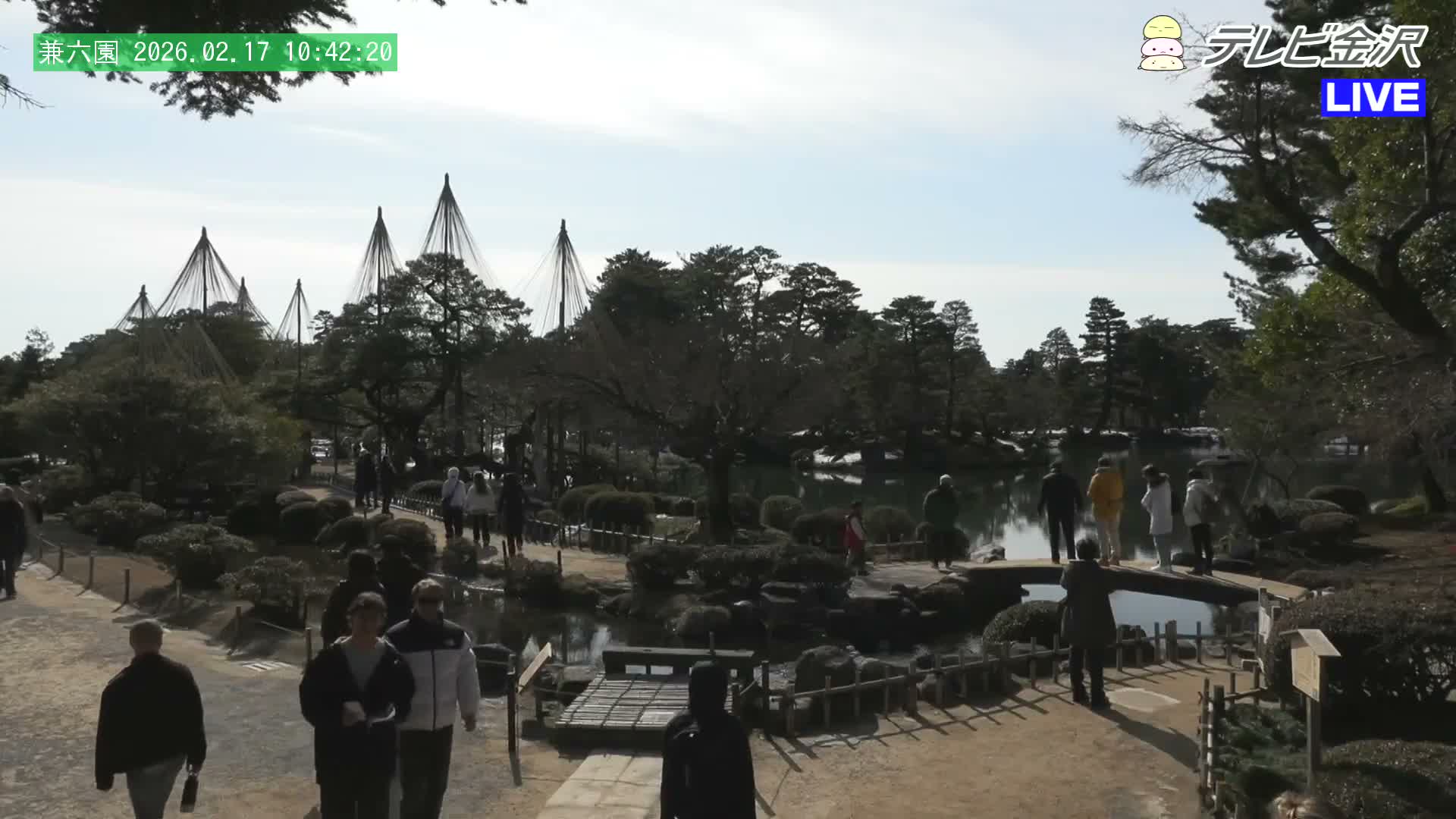 Kanazawa ( 金沢 霞ヶ池 兼六園（石川県） Kasumiga-ike Pond Kenrokuen Garden, Ishikawa, Kanazawa Live Cam - Kenrokumachi, Kanazawa, Ishikawa, Chūbu, Honshu, Japan