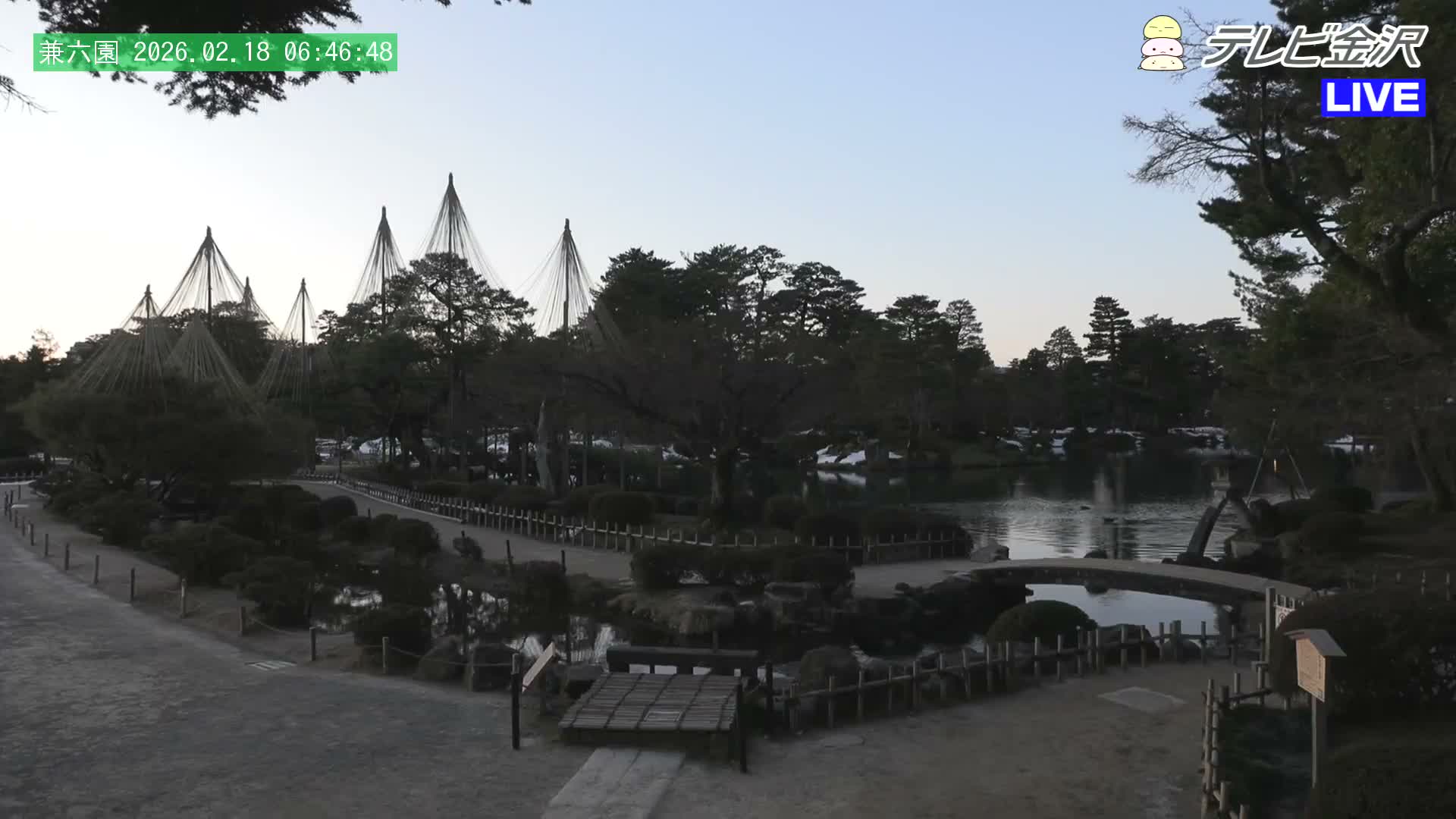 Kanazawa ( 金沢 霞ヶ池 兼六園（石川県） Kasumiga-ike Pond Kenrokuen Garden, Ishikawa, Kanazawa Live Cam - Kenrokumachi, Kanazawa, Ishikawa, Chūbu, Honshu, Japan