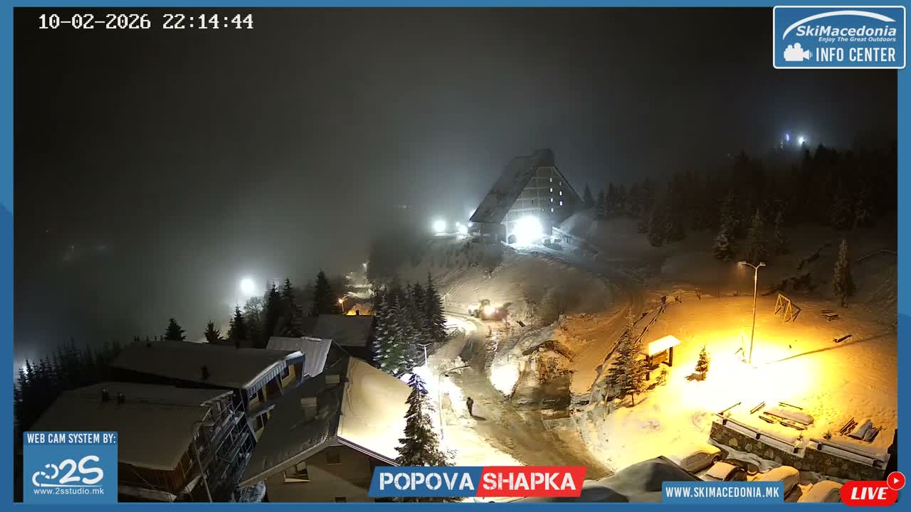Polog ( Полог, Попова Шапка ски центар Хотелски простор, Тетово ) Popova Shapka Ski Center Hotel Area , Tetovo Live  Cam - Popova Shapka, Tetovo, Polog, North Macedonia