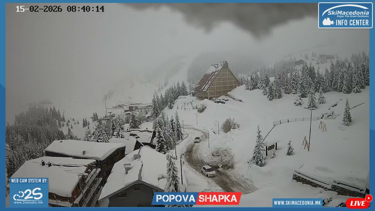 Polog ( Полог, Попова Шапка ски центар Хотелски простор, Тетово ) Popova Shapka Ski Center Hotel Area , Tetovo Live  Cam - Popova Shapka, Tetovo, Polog, North Macedonia