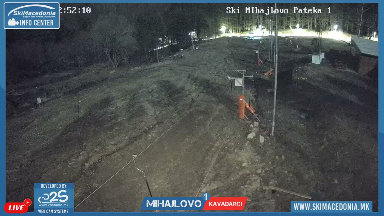 Vardar ( Ски центар Вардар Михајлово и скијачки патеки кон Ист Вју, Кавадарци ) Mihajlovo Ski Center & Ski Slope towards East View, Kavadarci Live Cam - Konopishte, Kavadarci, Vardar, North Macedonia