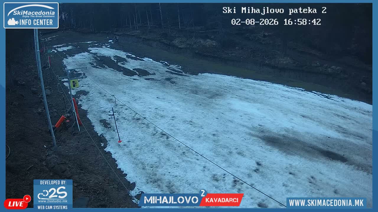 Vardar ( Ски центар Вардар Михајлово и скијачка патека кон Западен поглед, Кавадарци ) Mihajlovo Ski Center & Ski Slope towards West View, Kavadarci Live Cam - Konopishte, Kavadarci, Vardar, North Macedonia