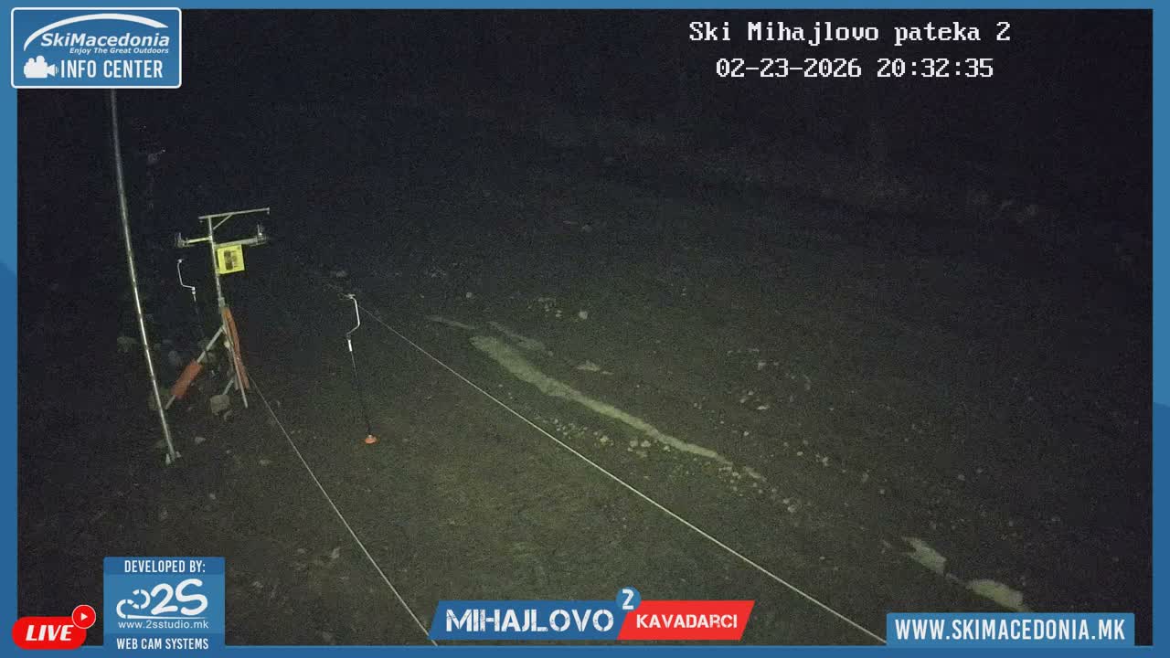 Vardar ( Ски центар Вардар Михајлово и скијачка патека кон Западен поглед, Кавадарци ) Mihajlovo Ski Center & Ski Slope towards West View, Kavadarci Live Cam - Konopishte, Kavadarci, Vardar, North Macedonia