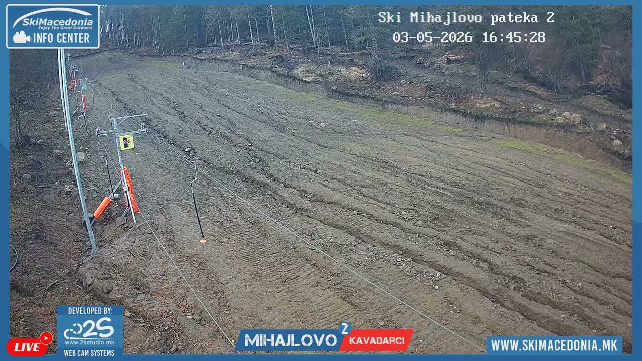 Vardar ( Ски центар Вардар Михајлово и скијачка патека кон Западен поглед, Кавадарци ) Mihajlovo Ski Center & Ski Slope towards West View, Kavadarci Live Cam - Konopishte, Kavadarci, Vardar, North Macedonia