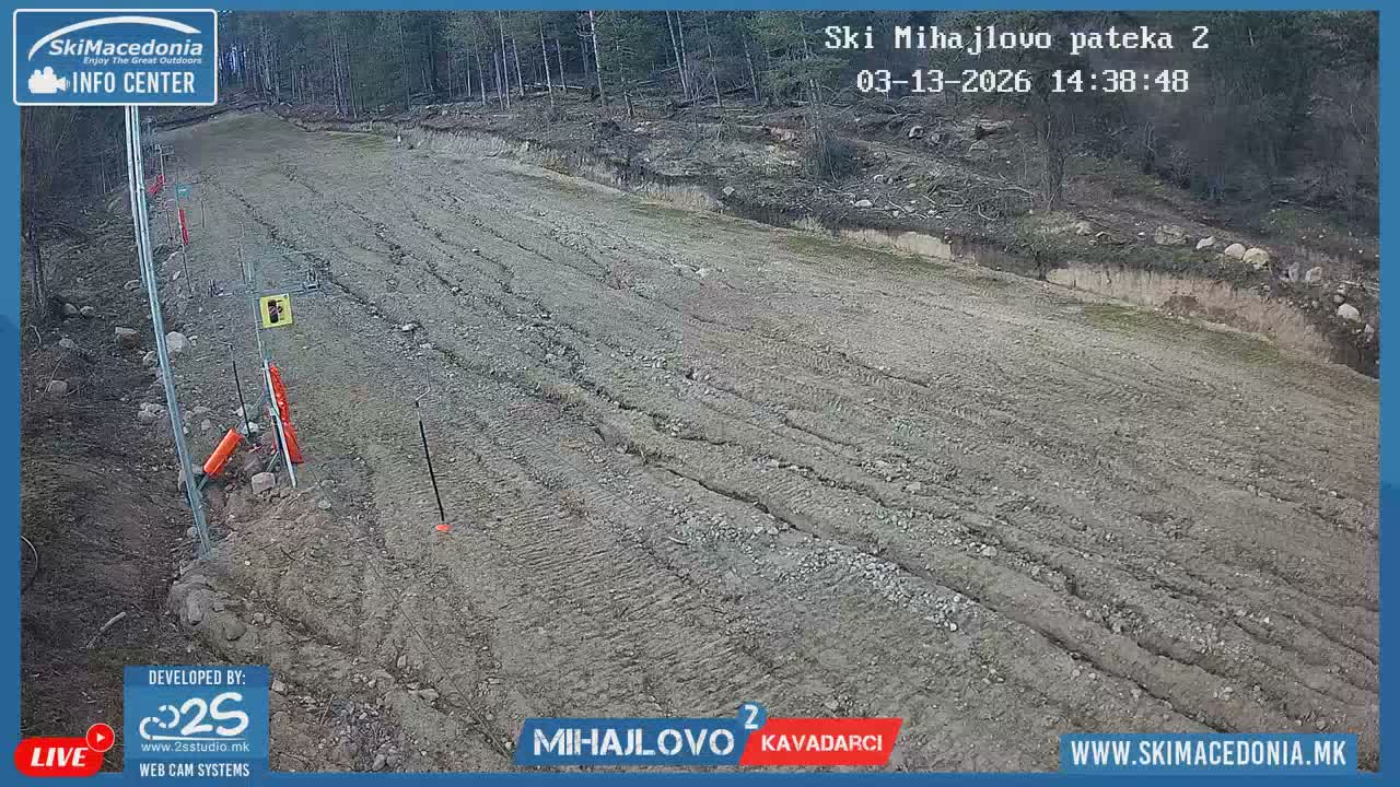 Vardar ( Ски центар Вардар Михајлово и скијачка патека кон Западен поглед, Кавадарци ) Mihajlovo Ski Center & Ski Slope towards West View, Kavadarci Live Cam - Konopishte, Kavadarci, Vardar, North Macedonia