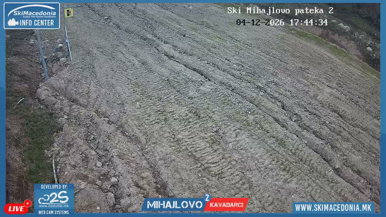 Vardar ( Ски центар Вардар Михајлово и скијачка патека кон Западен поглед, Кавадарци ) Mihajlovo Ski Center & Ski Slope towards West View, Kavadarci Live Cam - Konopishte, Kavadarci, Vardar, North Macedonia
