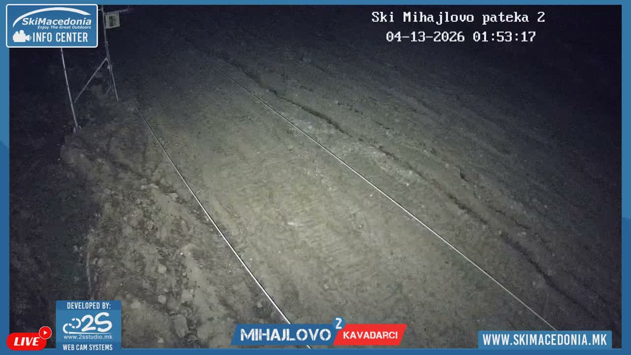 Vardar ( Ски центар Вардар Михајлово и скијачка патека кон Западен поглед, Кавадарци ) Mihajlovo Ski Center & Ski Slope towards West View, Kavadarci Live Cam - Konopishte, Kavadarci, Vardar, North Macedonia