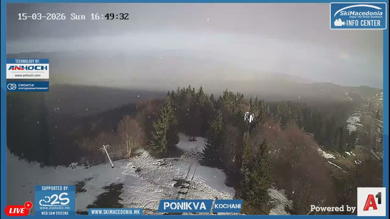 Eastern( Istocen) ( Источен (Источен), скијачко село Пониква, Кочани) Ponikva Ski Village, Kocani Live Cam- Kochani, Eastern, North Macedonia
