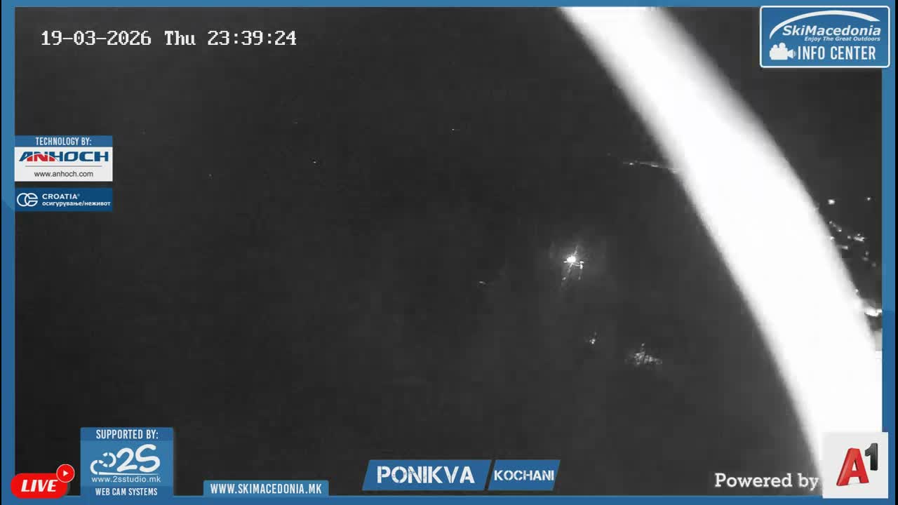 Eastern( Istocen) ( Источен (Источен), скијачко село Пониква, Кочани) Ponikva Ski Village, Kocani Live Cam- Kochani, Eastern, North Macedonia