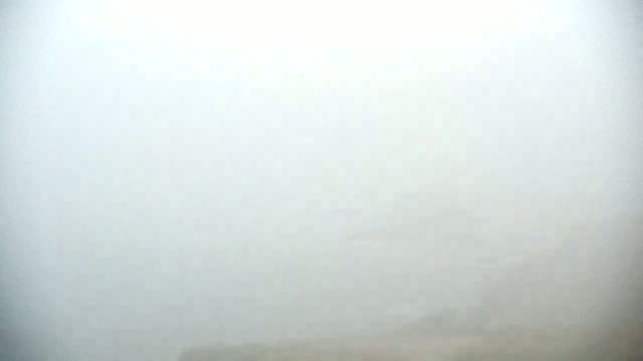 Pointe du Raz & Notre-Dame des Naufrages Statue Live Cam - Quimper, Finistère, Bretagne, France