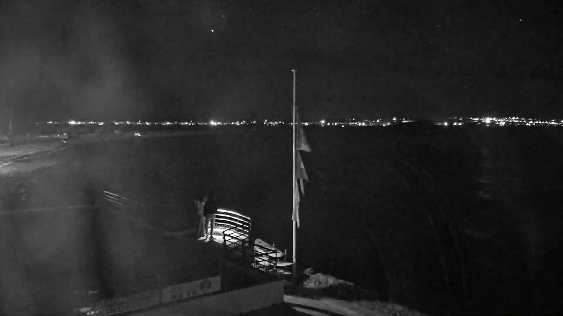 Hyeres, Plage de L'Almanarre Beach Live Cam - Toulon, Var, Provence-Alpes-Côte d’Azur, France