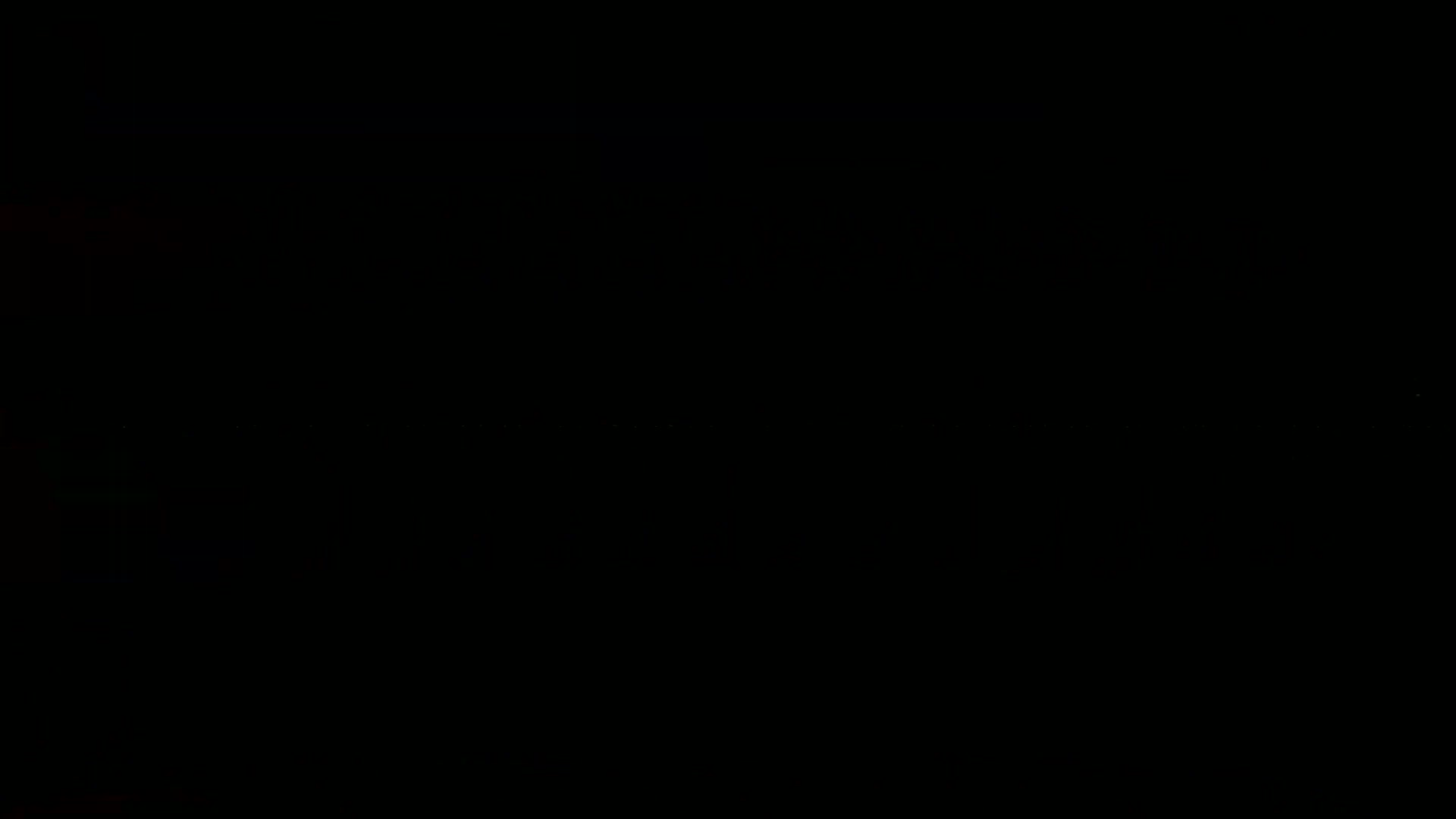 The image is completely black.