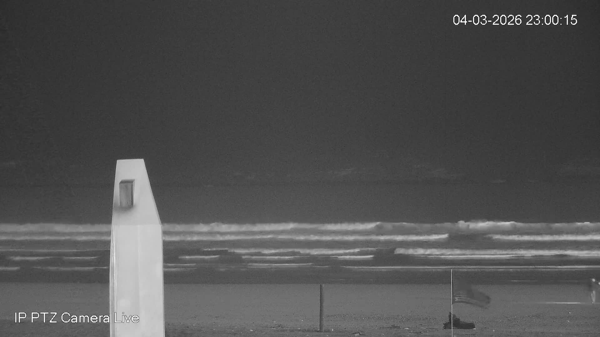 Essaouira- Suweyr, Plage Targathe Beach Live Cam - Essaouira, Safi, Marrakesh-Safi, Morocco